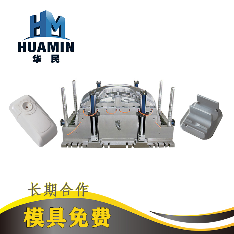 注塑成型工藝流程是什么？